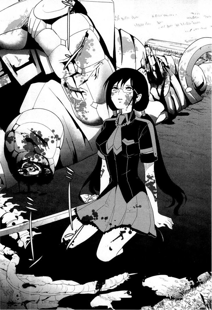 Blood-C - Vol.2 Chapter 7