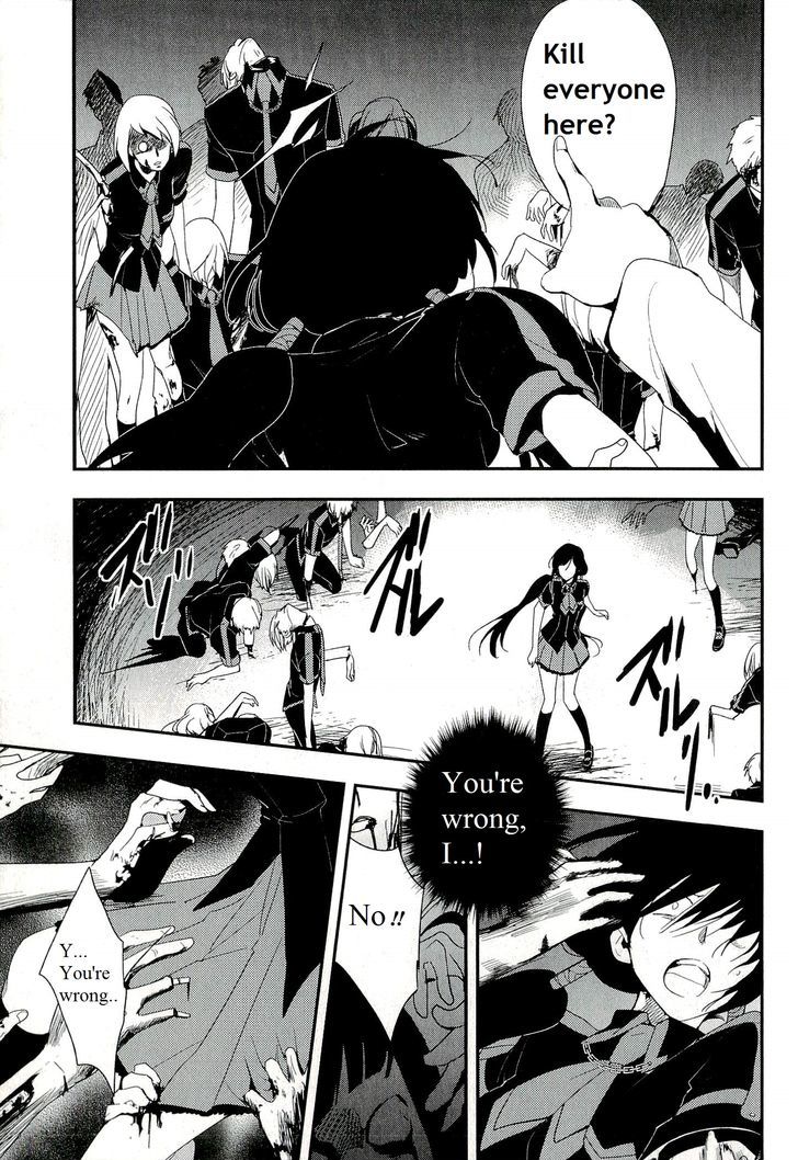 Blood-C - Vol.3 Chapter 10 : Chapter 10