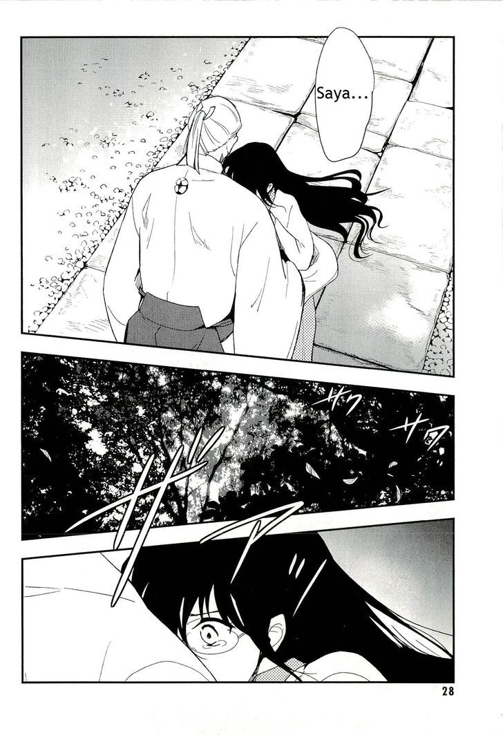 Blood-C - Vol.3 Chapter 10 : Chapter 10