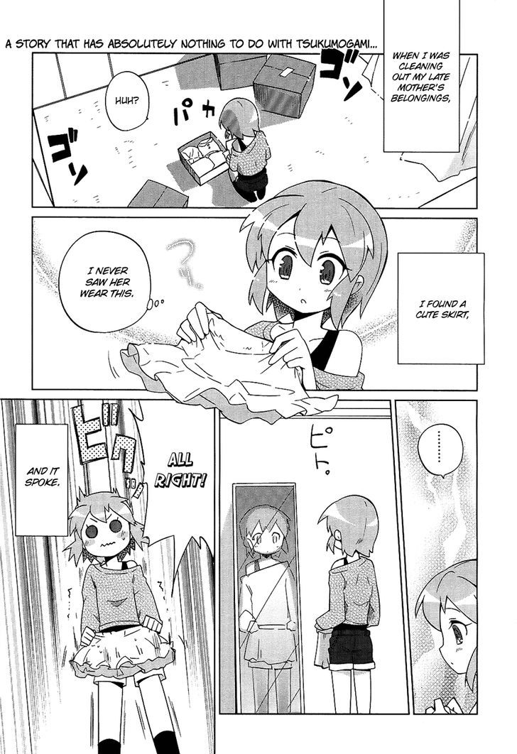 Tsukimono! - Chapter 0