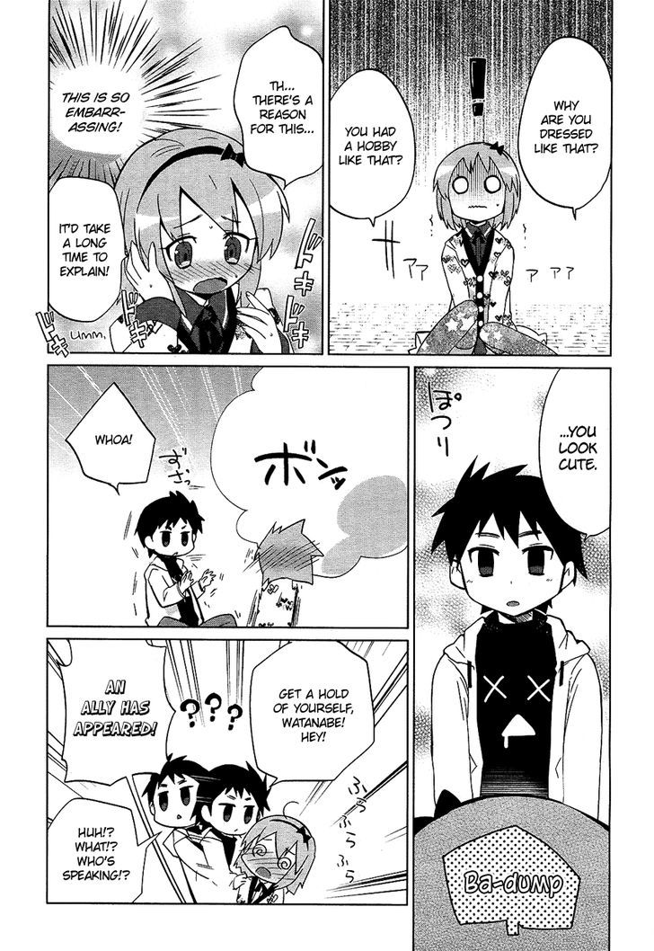 Tsukimono! - Chapter 0