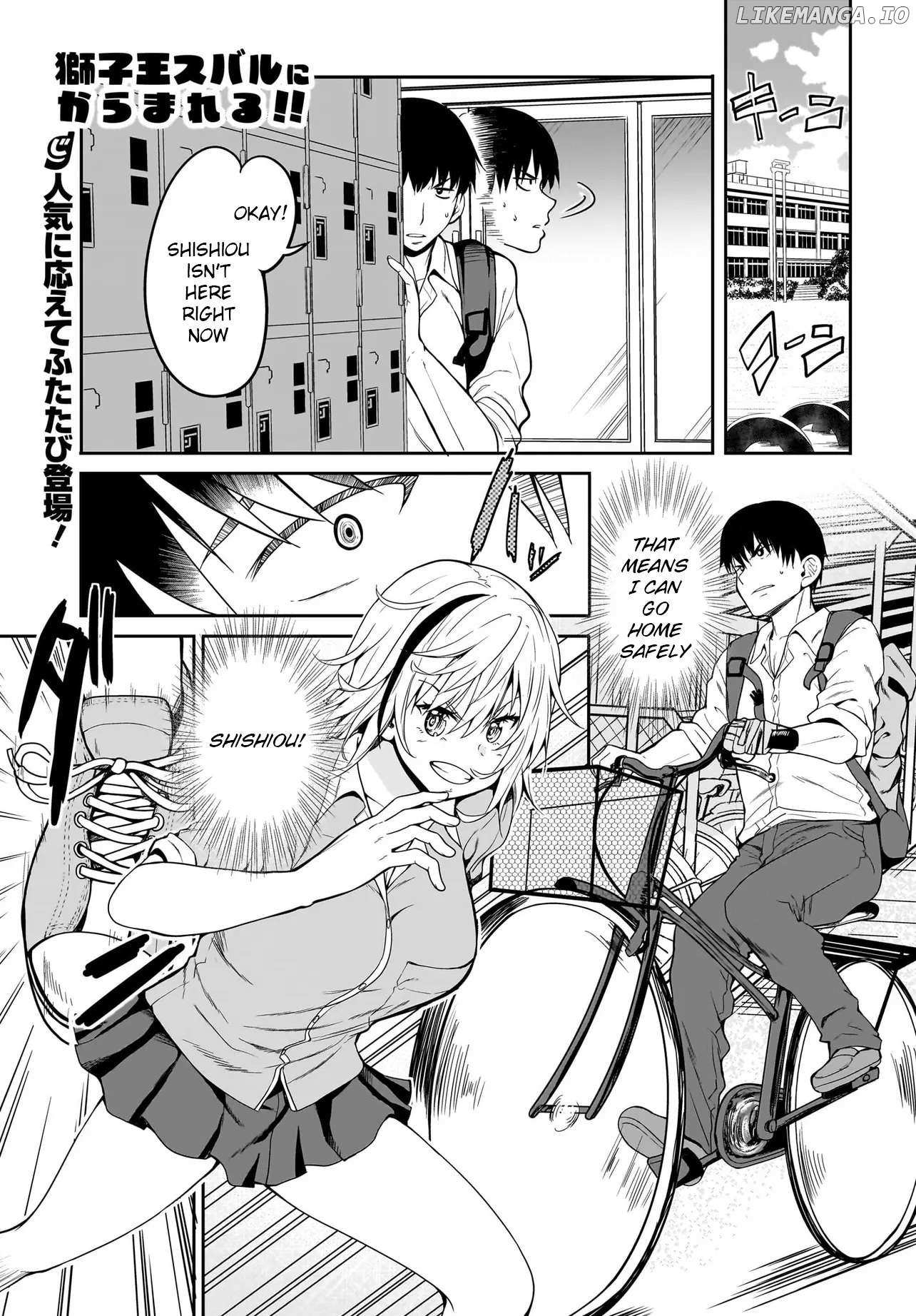 Shishiou Subaru Ni Kara Mareru!! - Chapter 2