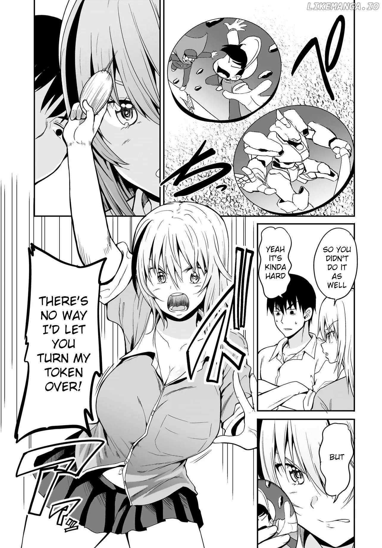 Shishiou Subaru Ni Kara Mareru!! - Chapter 2