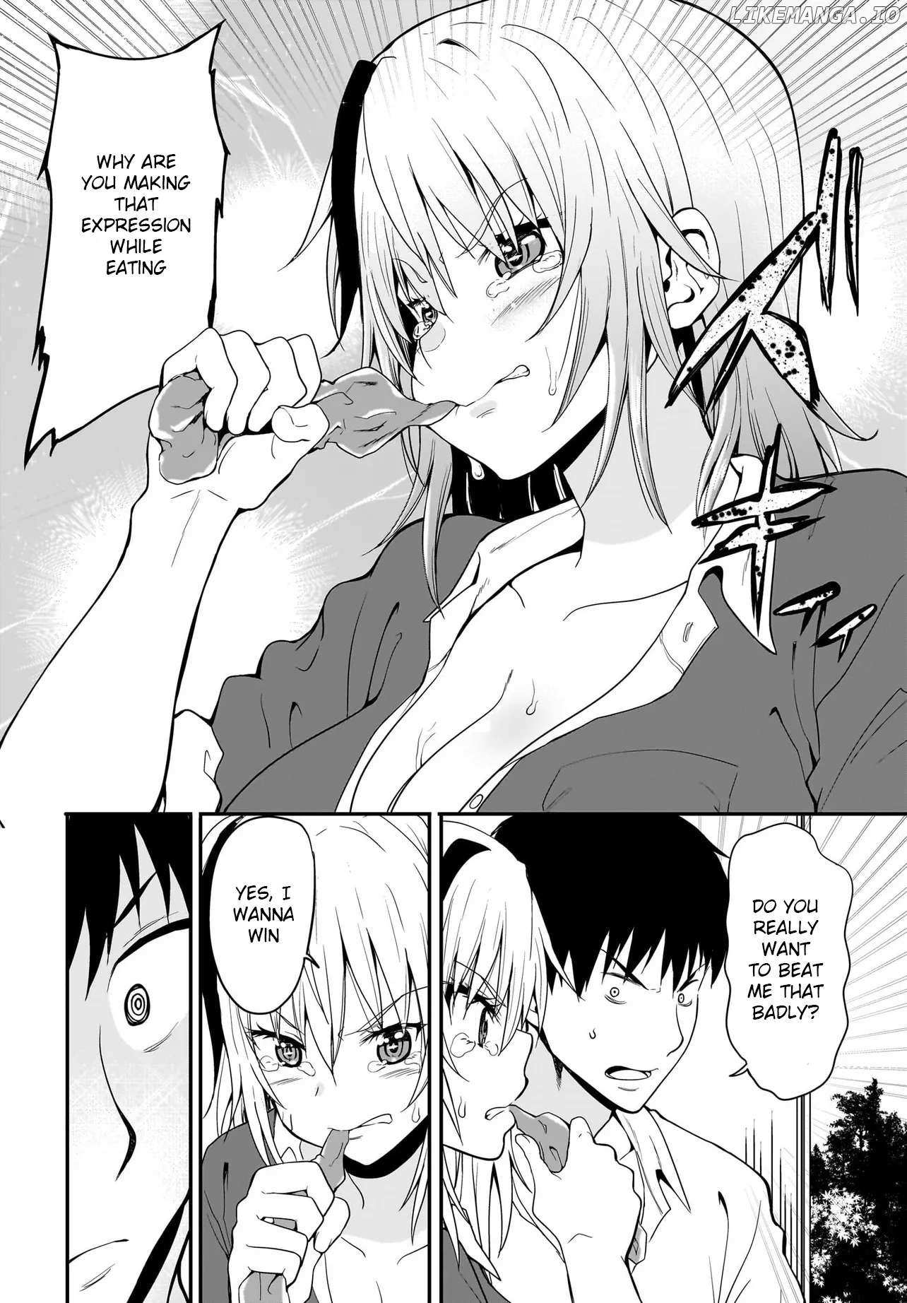 Shishiou Subaru Ni Kara Mareru!! - Chapter 1