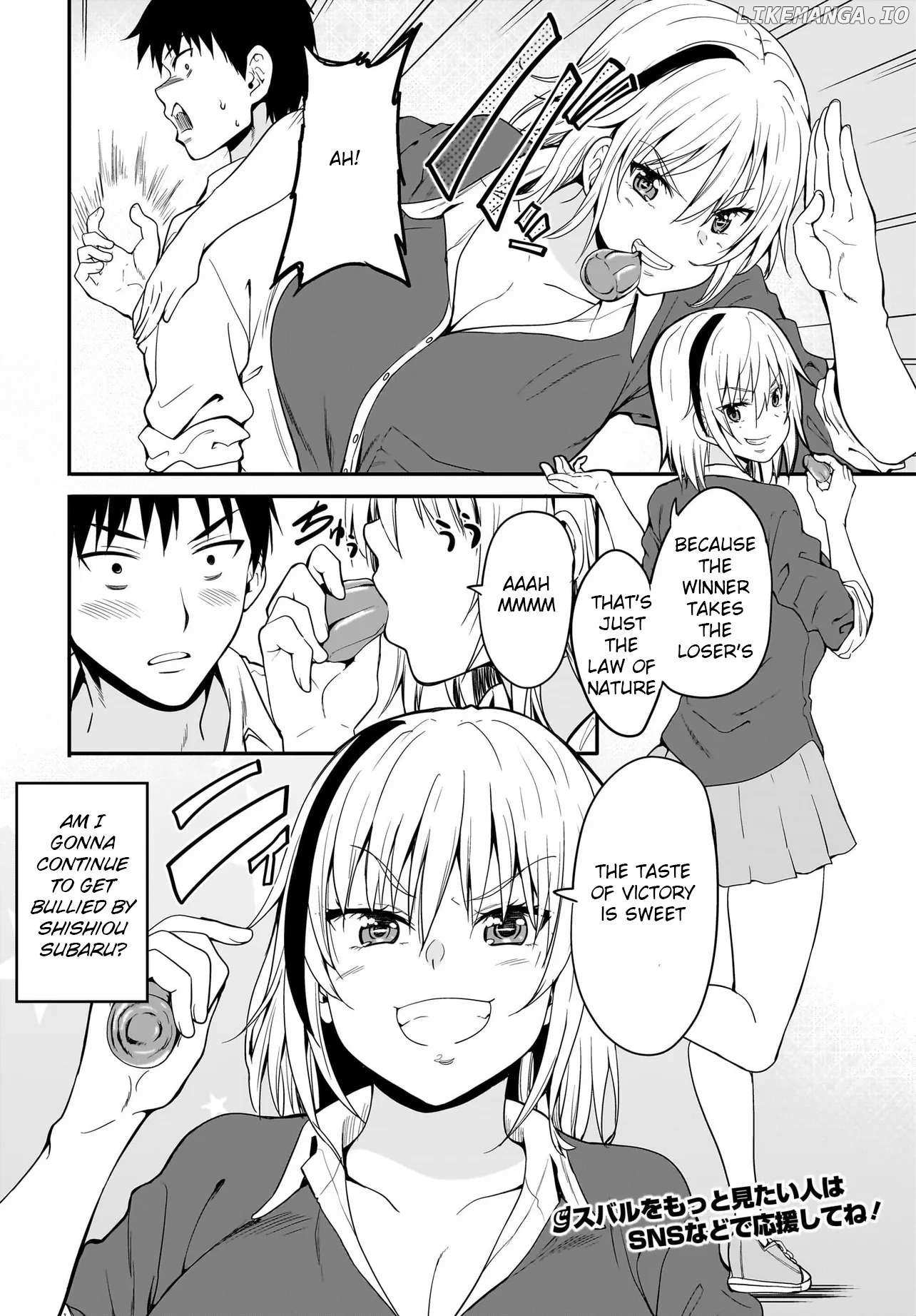 Shishiou Subaru Ni Kara Mareru!! - Chapter 1