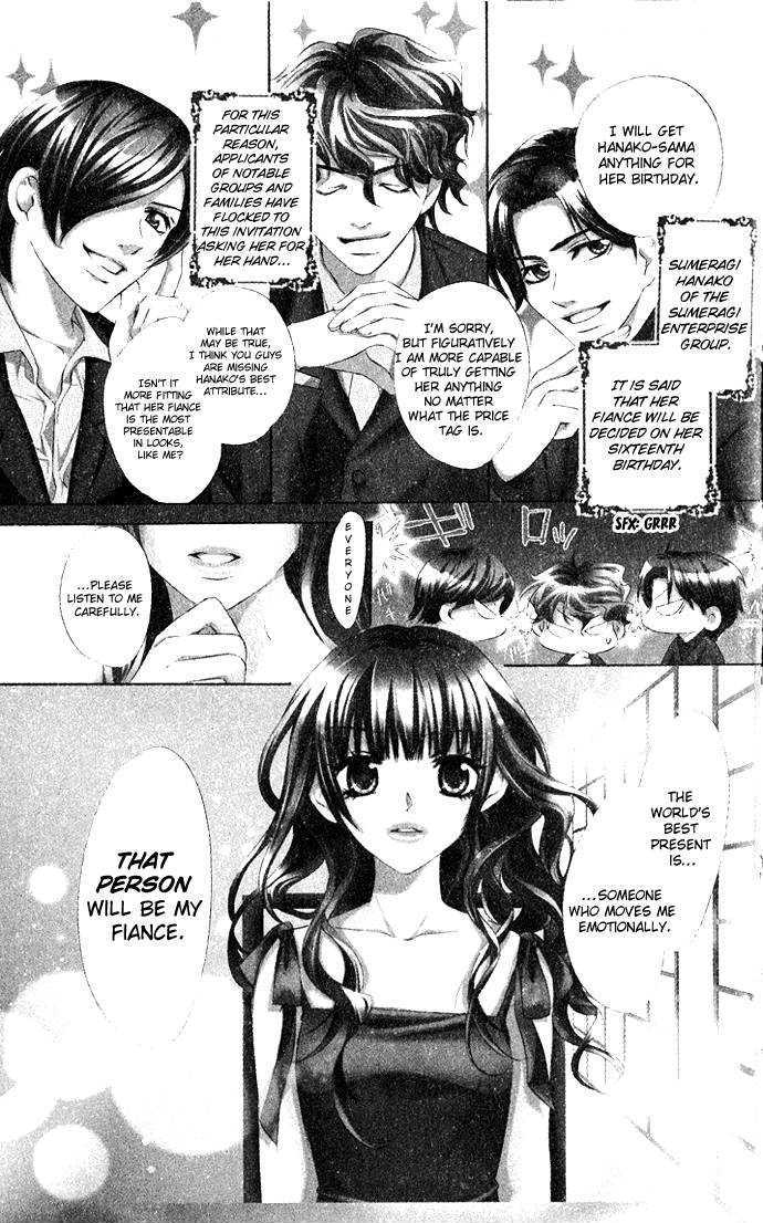 Renai Kurabu - Vol.1 Chapter 1