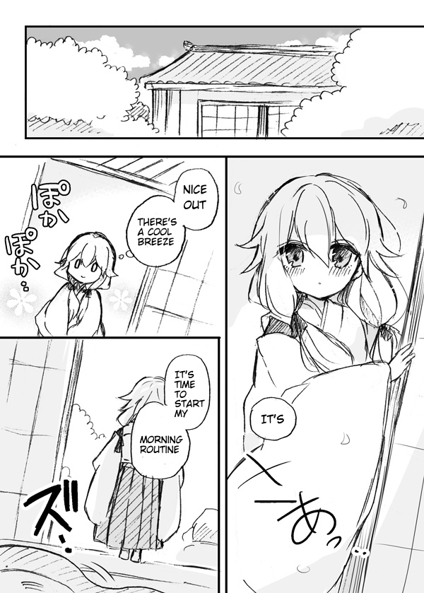 I Arrived At Ogre-San - Vol.1 Chapter 11