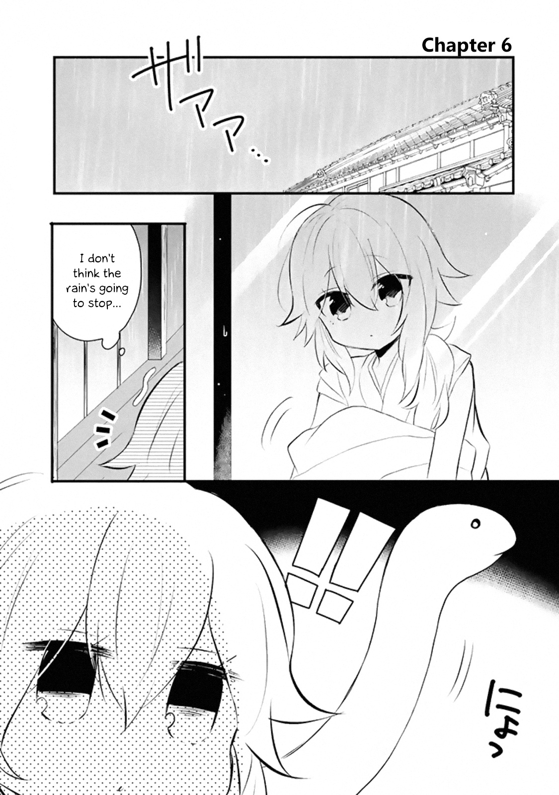 I Arrived At Ogre-San - Vol.1 Chapter 6