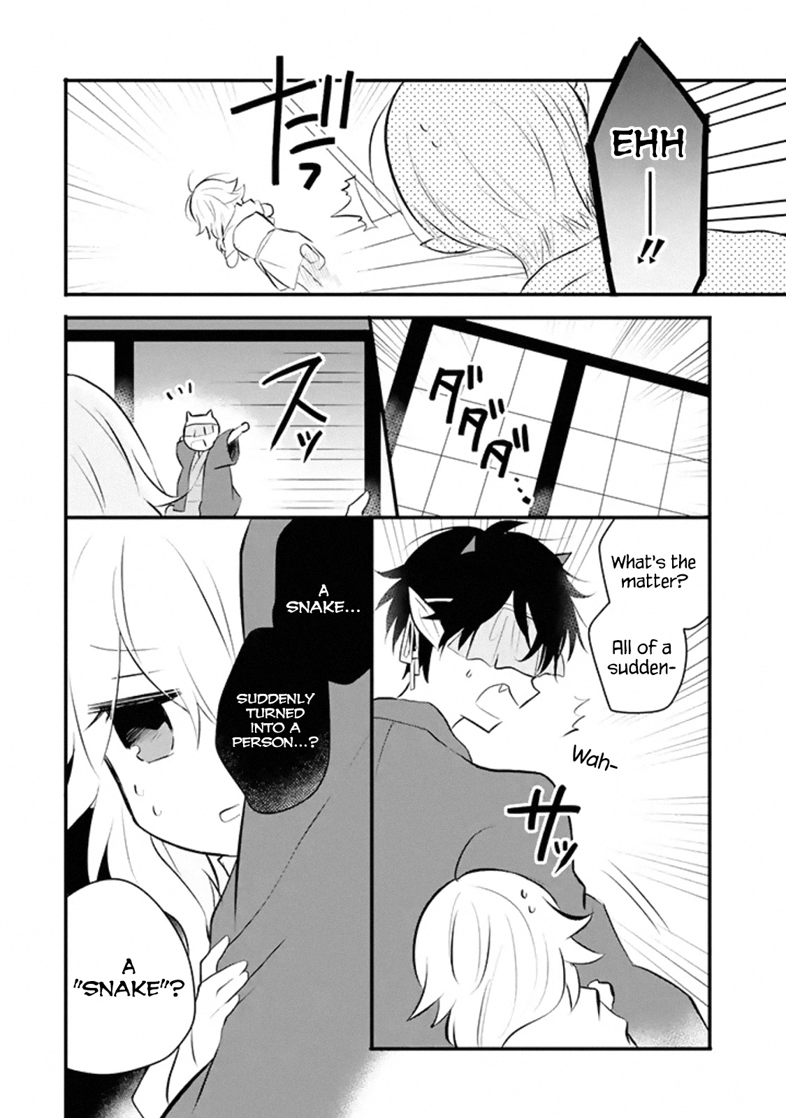 I Arrived At Ogre-San - Vol.1 Chapter 6