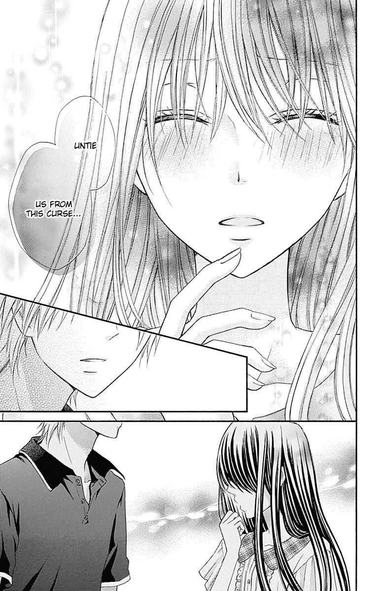 Kiss De Seiyaku - Chapter 11