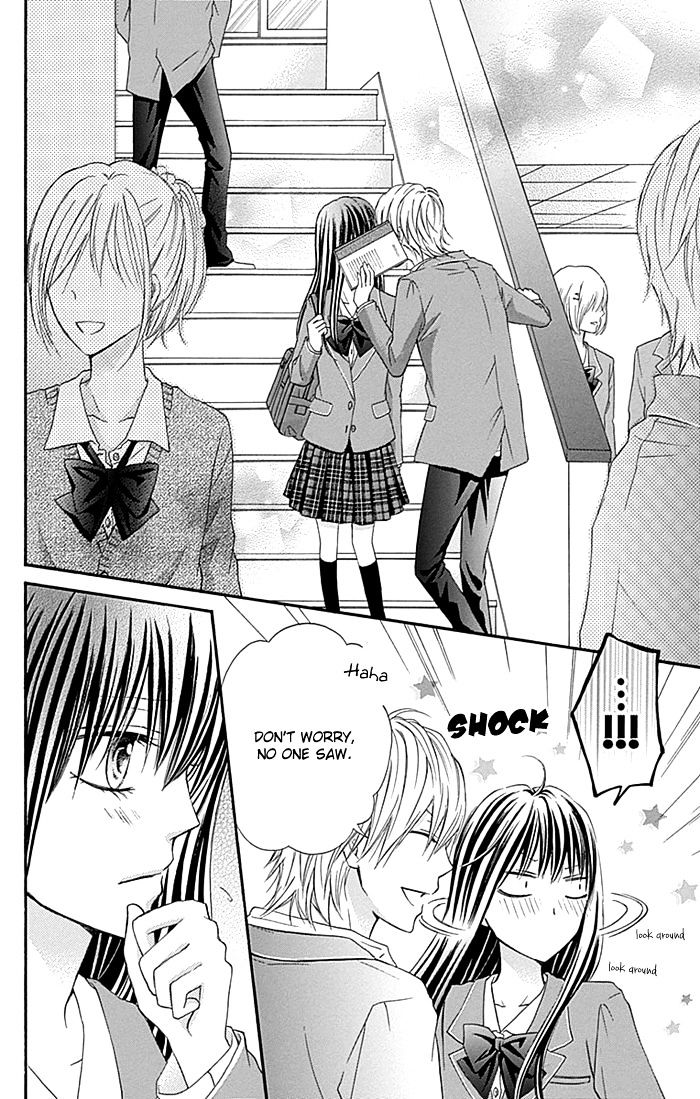 Kiss De Seiyaku - Chapter 8