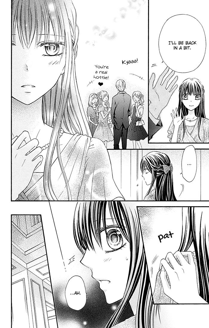 Kiss De Seiyaku - Chapter 13