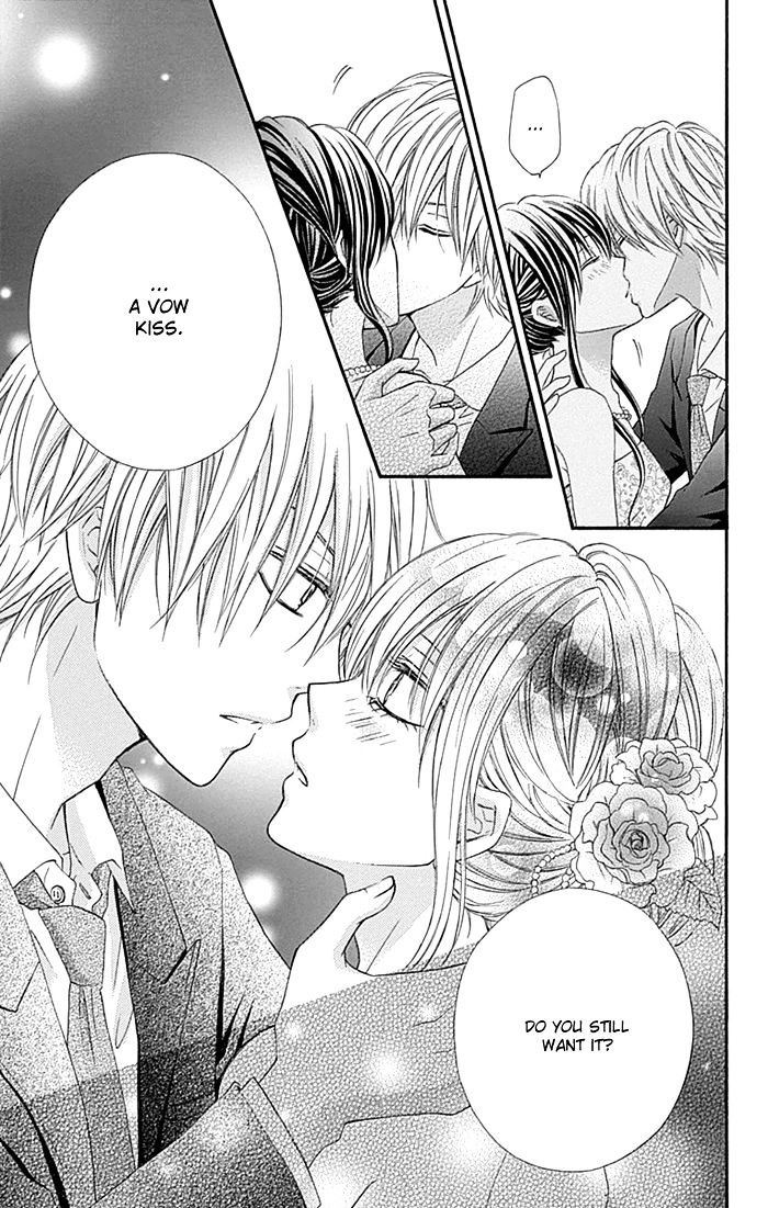 Kiss De Seiyaku - Chapter 13