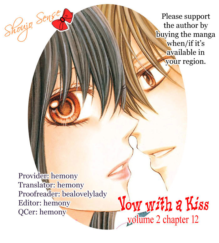 Kiss De Seiyaku - Chapter 12