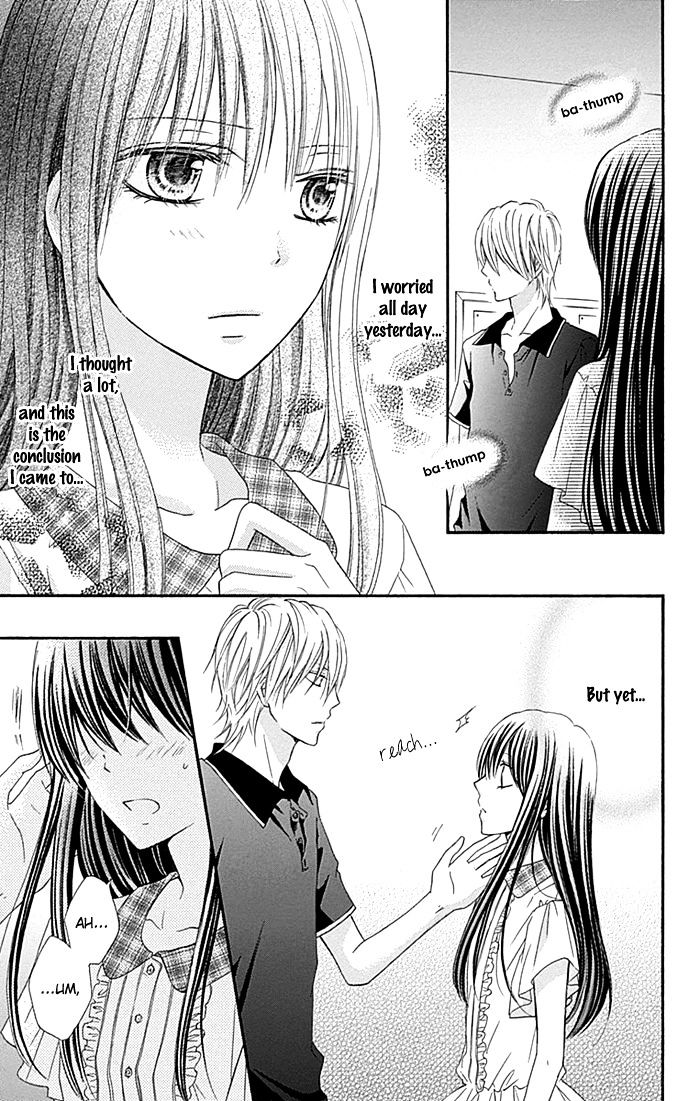 Kiss De Seiyaku - Chapter 12