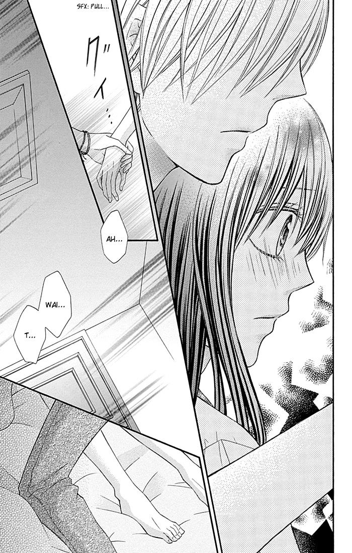 Kiss De Seiyaku - Chapter 12