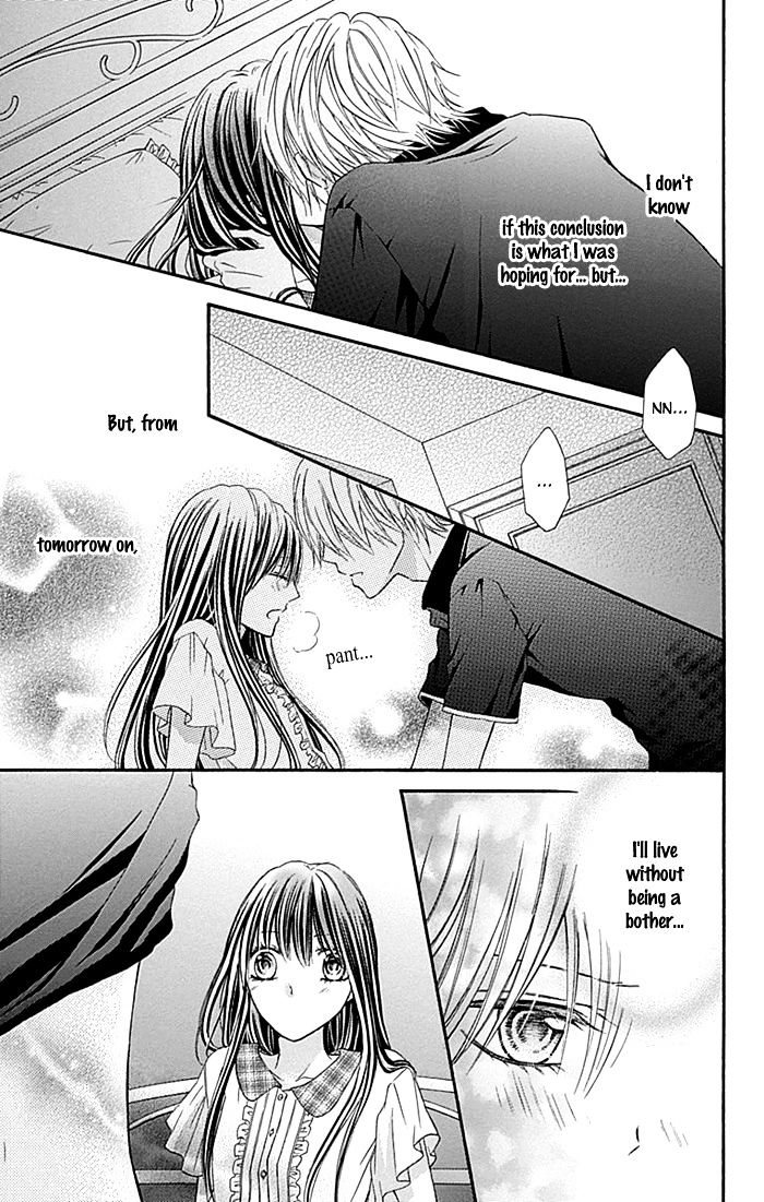 Kiss De Seiyaku - Chapter 12