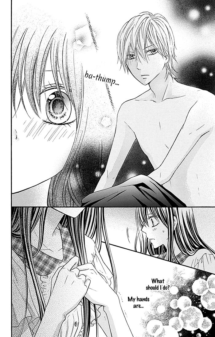 Kiss De Seiyaku - Chapter 12