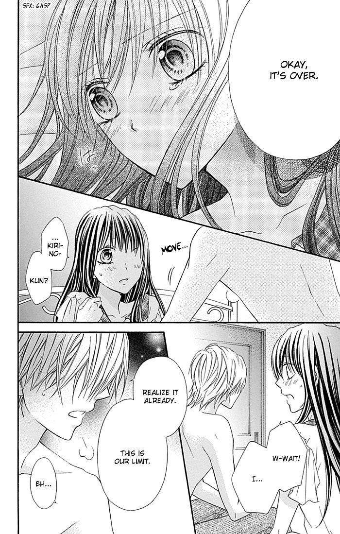 Kiss De Seiyaku - Chapter 12