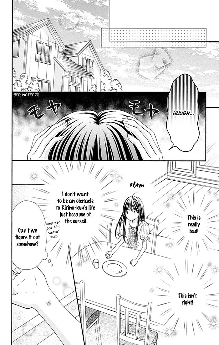 Kiss De Seiyaku - Chapter 10