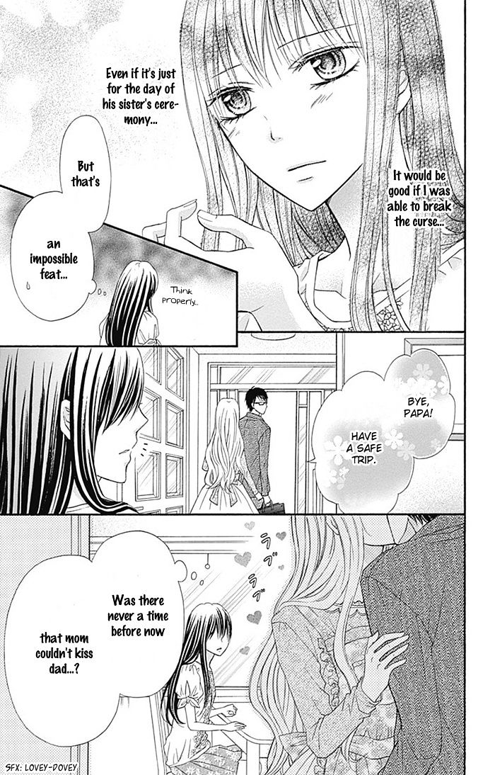 Kiss De Seiyaku - Chapter 10