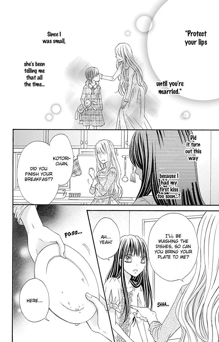 Kiss De Seiyaku - Chapter 10