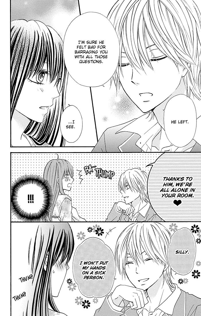 Kiss De Seiyaku - Chapter 9