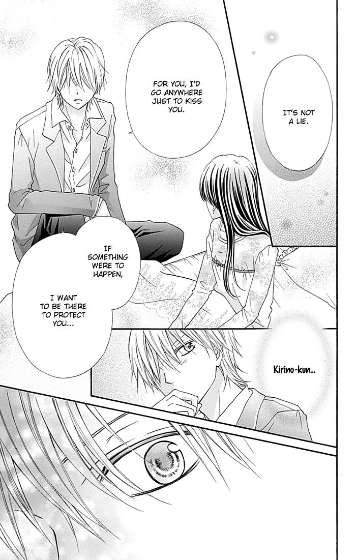 Kiss De Seiyaku - Chapter 9