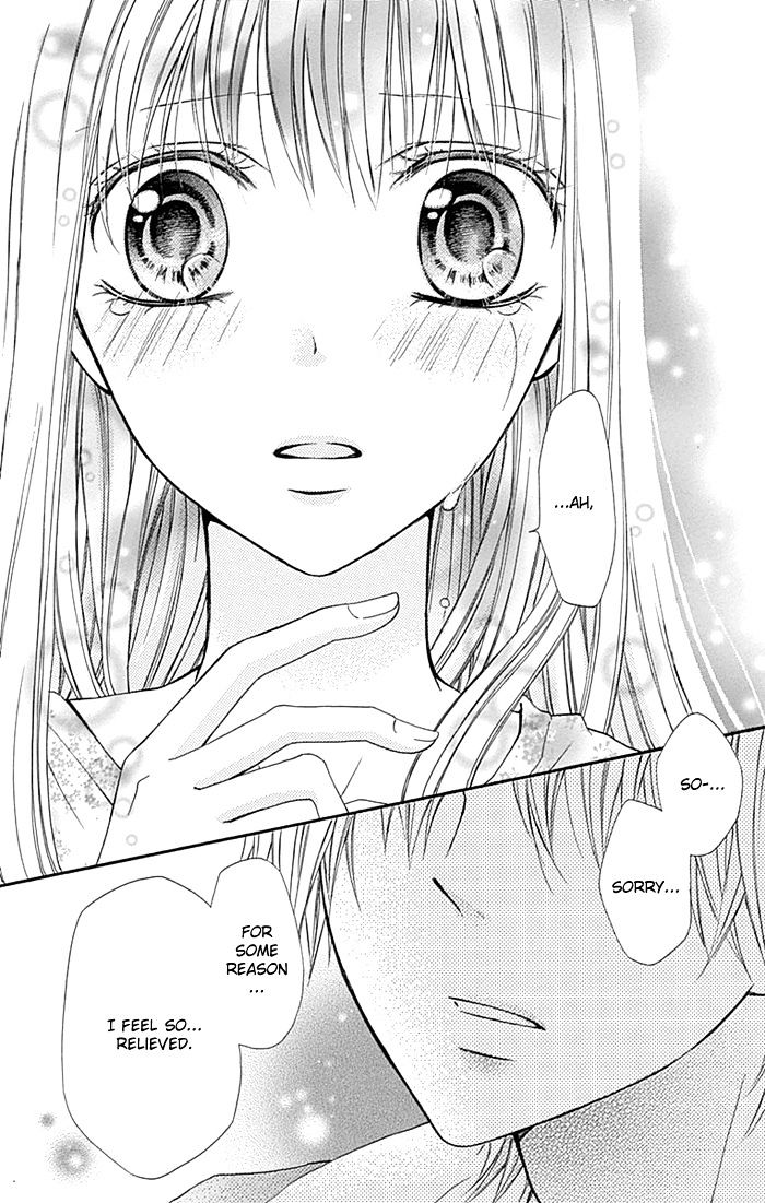 Kiss De Seiyaku - Chapter 9