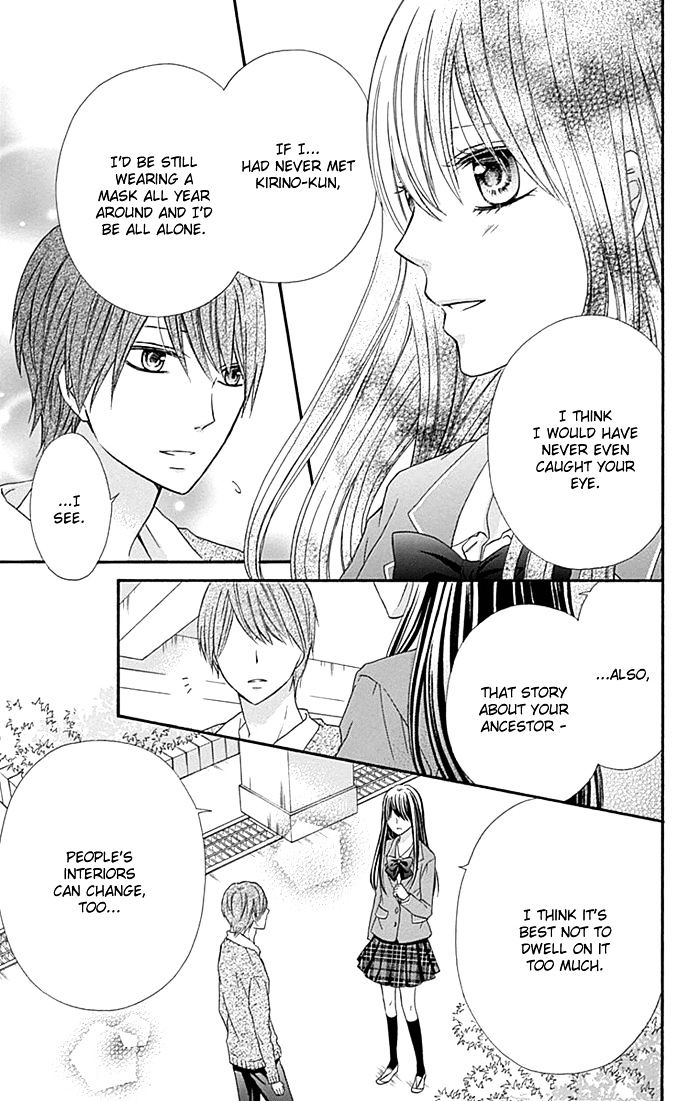 Kiss De Seiyaku - Chapter 9