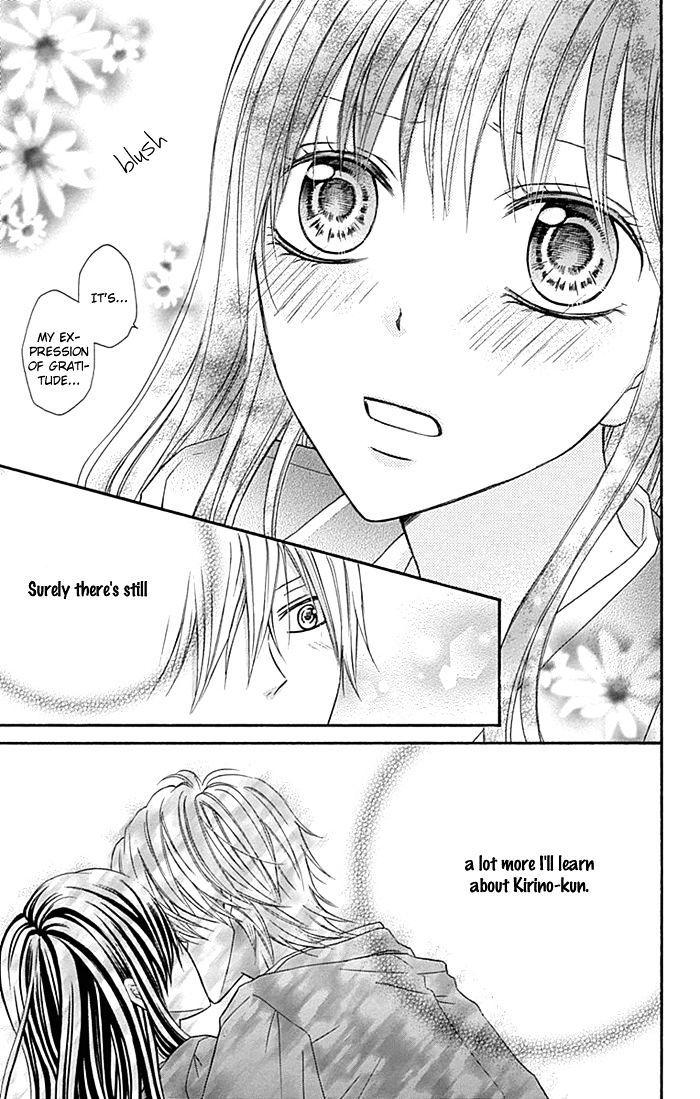 Kiss De Seiyaku - Chapter 9