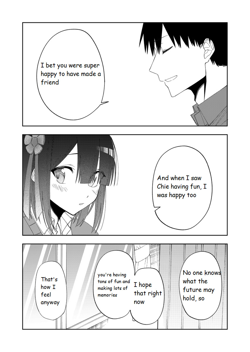 I Don't Know What My Little Sister's Friend Is Thinking! - Chapter 33