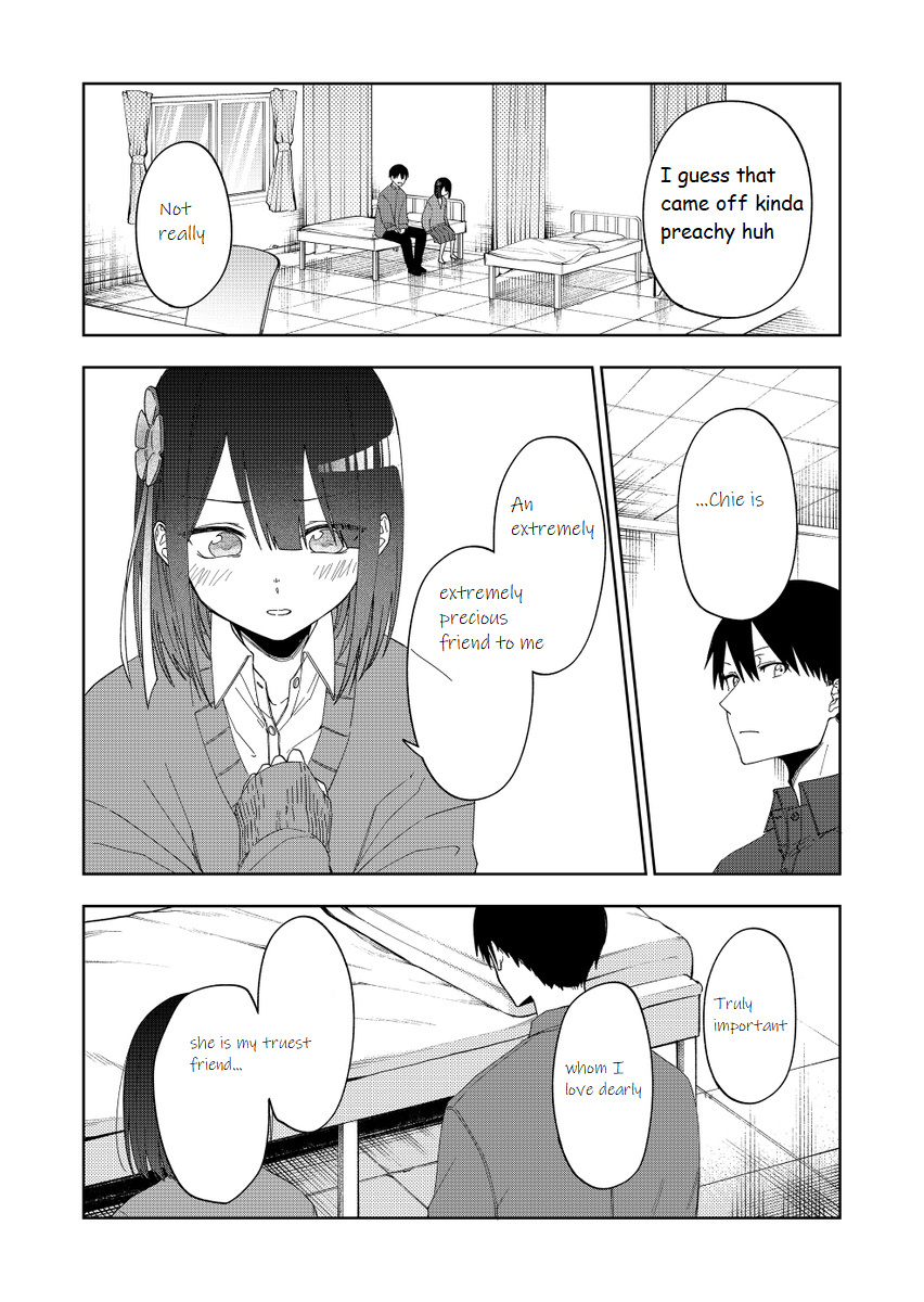 I Don't Know What My Little Sister's Friend Is Thinking! - Chapter 33