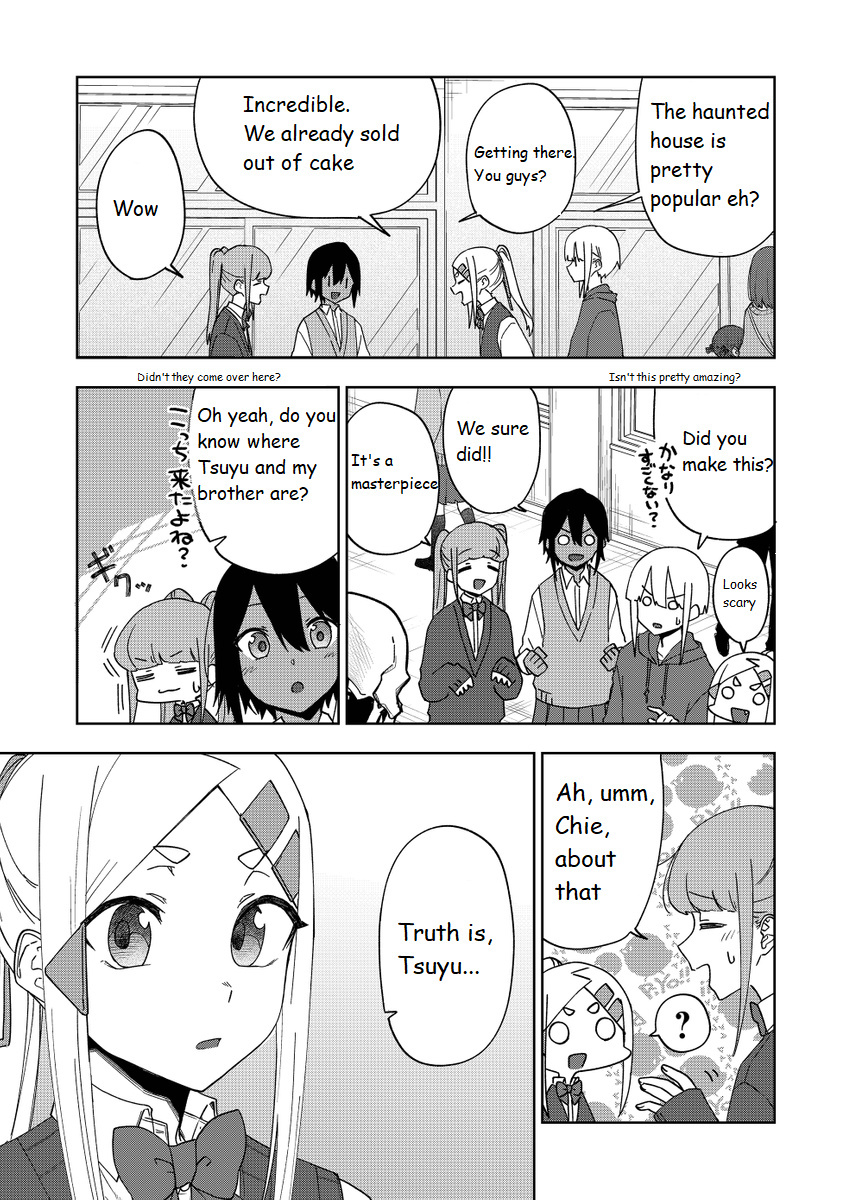 I Don't Know What My Little Sister's Friend Is Thinking! - Chapter 34