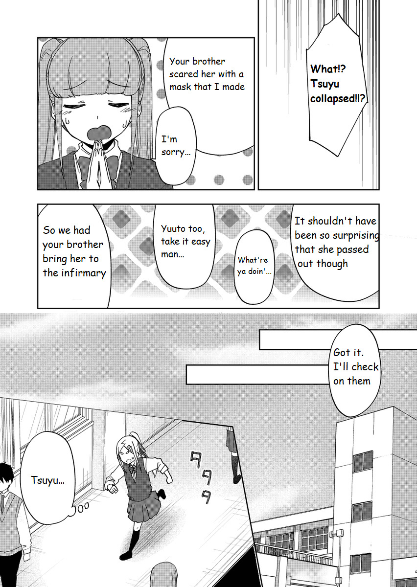 I Don't Know What My Little Sister's Friend Is Thinking! - Chapter 34