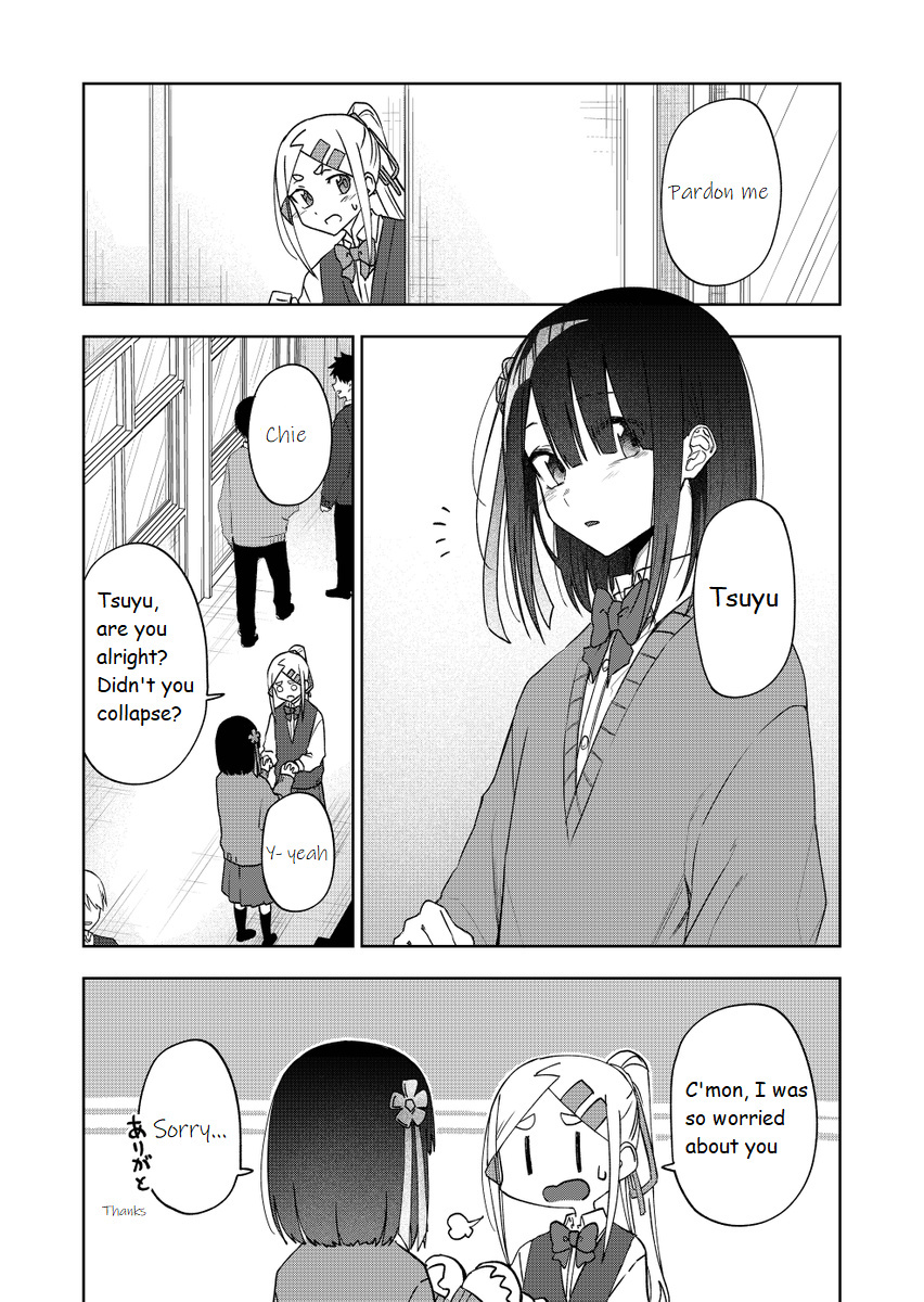 I Don't Know What My Little Sister's Friend Is Thinking! - Chapter 34