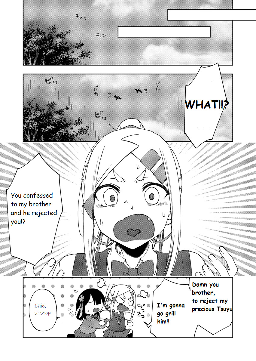 I Don't Know What My Little Sister's Friend Is Thinking! - Chapter 34