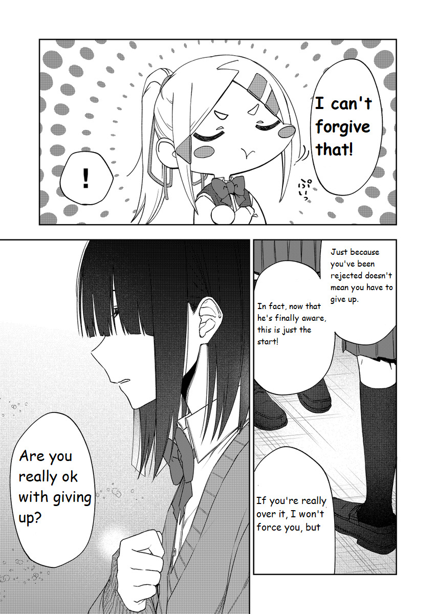 I Don't Know What My Little Sister's Friend Is Thinking! - Chapter 34