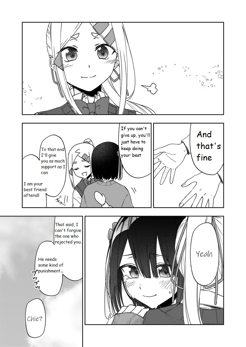 I Don't Know What My Little Sister's Friend Is Thinking! - Chapter 34