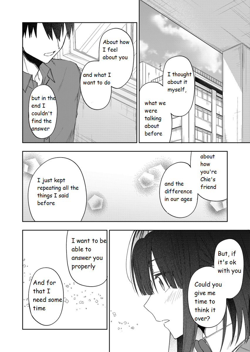 I Don't Know What My Little Sister's Friend Is Thinking! - Chapter 34