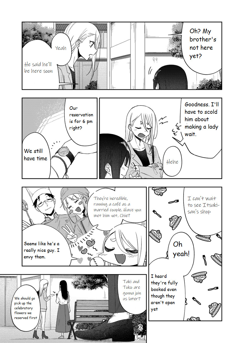 I Don't Know What My Little Sister's Friend Is Thinking! - Chapter 34