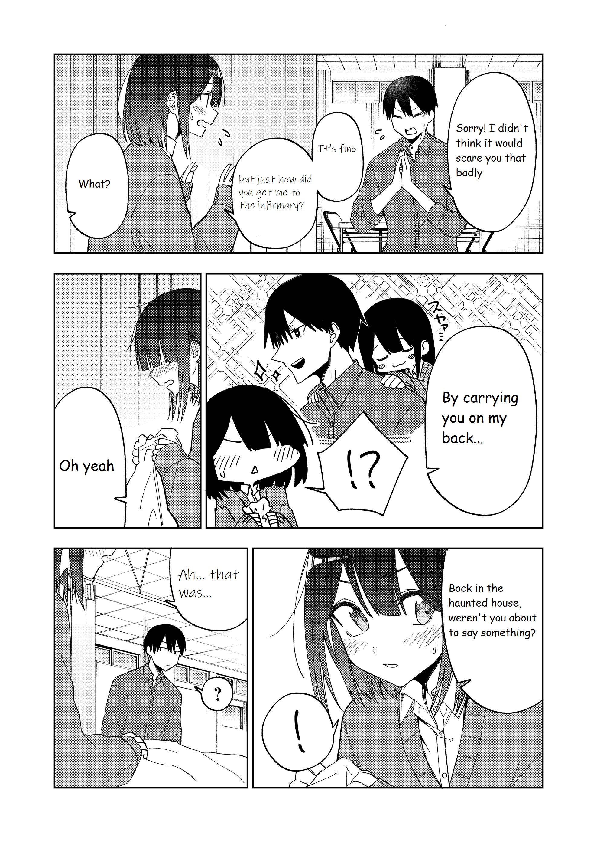 I Don't Know What My Little Sister's Friend Is Thinking! - Chapter 32