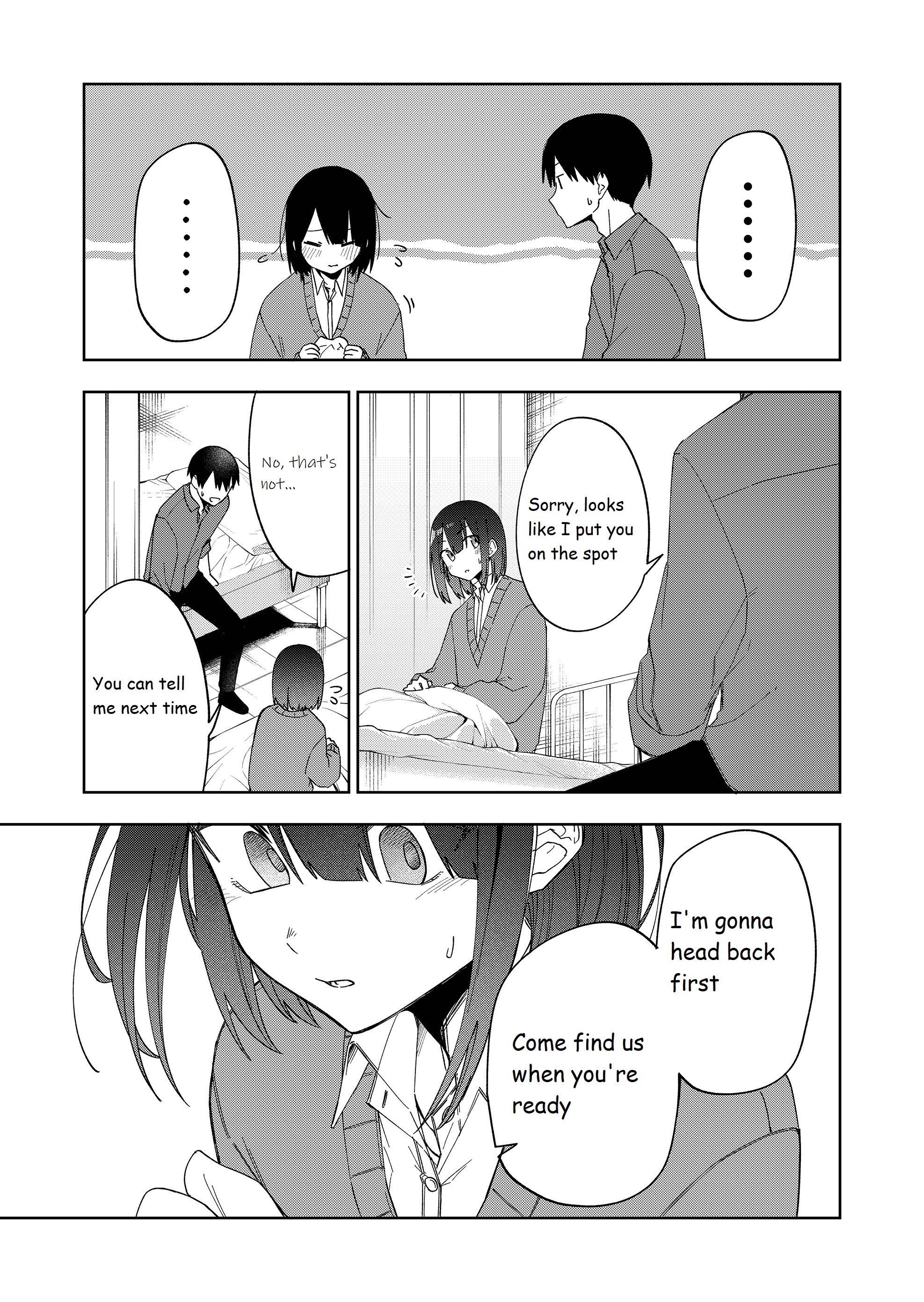 I Don't Know What My Little Sister's Friend Is Thinking! - Chapter 32