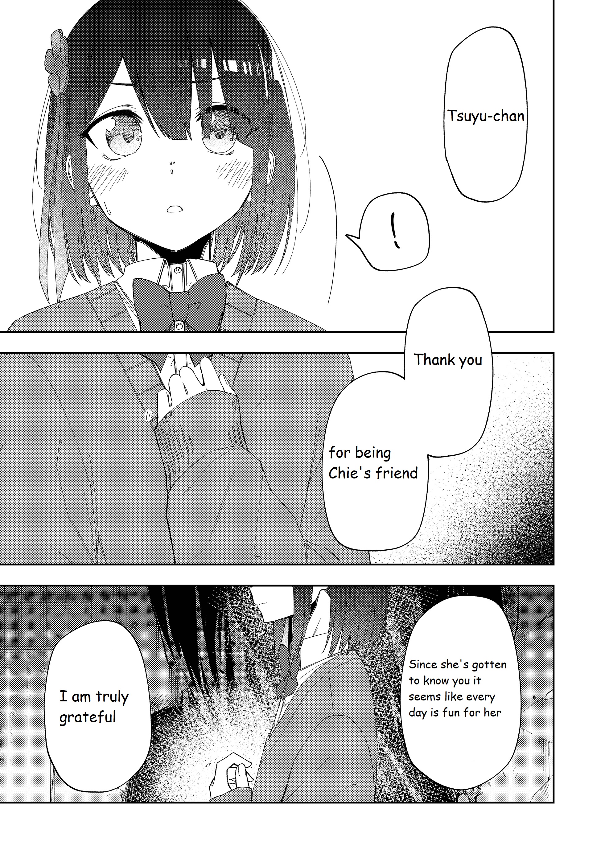 I Don't Know What My Little Sister's Friend Is Thinking! - Chapter 31