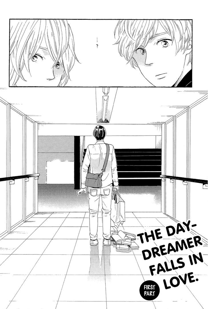 Mousouka, Koi O Suru. - Vol.1 Chapter 1 : The Daydreamer Falls In Love: First Part