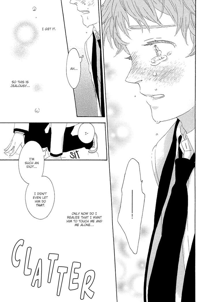 Mousouka, Koi O Suru. - Vol.1 Chapter 4 : Can I Touch You?