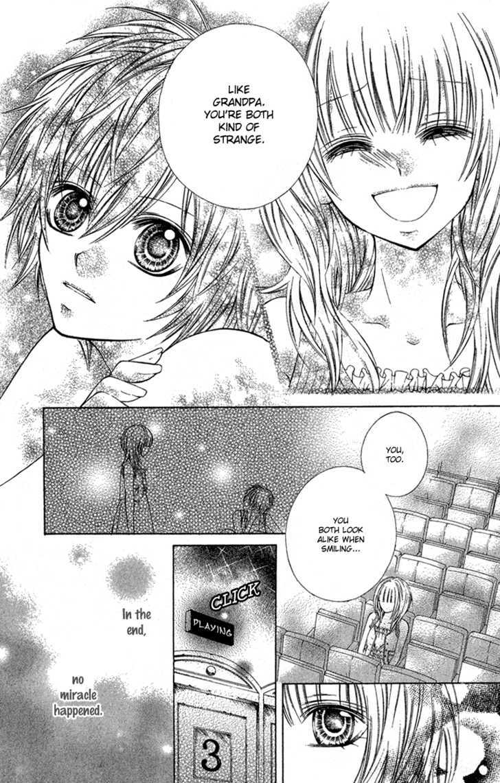 Boku No Lily - Vol.1 Chapter 0