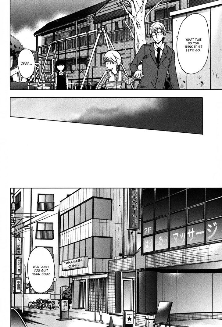 Jikan Akima Jinbutsu - Vol.1 Chapter 2 : Hospital