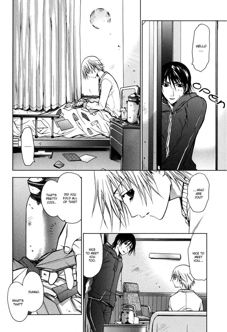 Jikan Akima Jinbutsu - Vol.1 Chapter 2 : Hospital