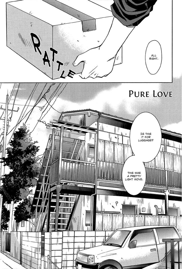 Jikan Akima Jinbutsu - Vol.1 Chapter 3 : Pure Love